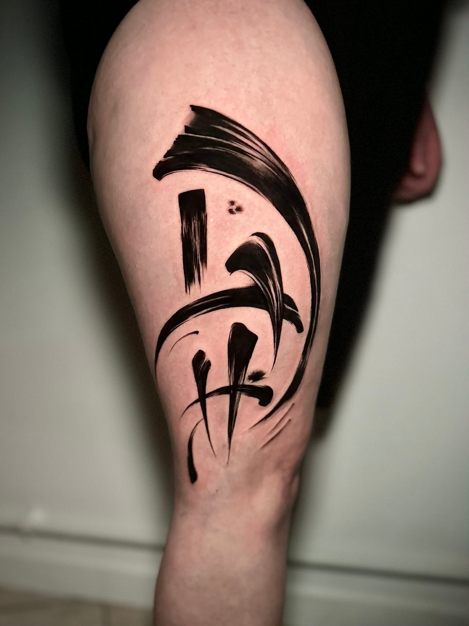 Calligraphie Japonaise par Littlekowicz